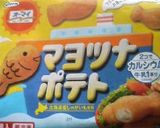 キャラ弁☆冷凍食品で簡単おさかな！作り方1写真