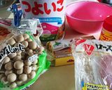 レンジで簡単！濃厚きのこチャウダー☆作り方1写真