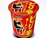 チョリソー入り豆乳チーズ辛ラーメン作り方1写真