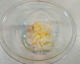 桃屋の麻辣香油を使った韓国風ドレッシング作り方1写真