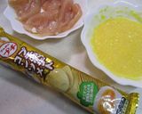 ささみのプチポテトコンソメ味揚げ作り方2写真