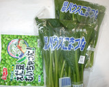 小松菜と枝豆のおひたし♪簡単作り方1写真