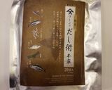 簡単美味しい♪高菜の煮びたし作り方4写真