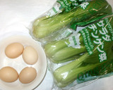 卵チンゲン菜の中華風炒め♪簡単作り方1写真