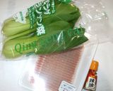 茹で豚のラー油ソースかけ♪簡単作り方1写真