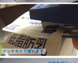 軽食にも♪レンジでふわふわココアケーキ作り方1写真