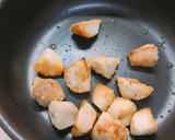 ねっとり美味しい♡里芋の揚げ出し作り方2写真
