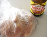 残った焼肉のタレで!!鶏もも肉のグリル☆作り方1写真