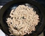 魚香肉絲ユーシャンロース/四川料理の定番作り方8写真
