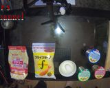 お手抜き!簡単お手軽なじゃがりこコロッケ作り方1写真