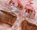 バレンタインのチョコレシピ、厳選15品＋作り方4写真