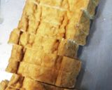 厚揚げにんにくのせ、たっぷりポン酢作り方1写真