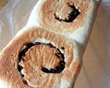 佃煮昆布と大豆たっぷりの和風パン作り方6写真
