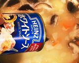 ホワイトソース缶を使ったクリームシチュー作り方3写真