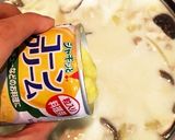 ホワイトソース缶を使ったクリームシチュー作り方5写真