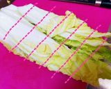 배추겉절이(白菜浅漬けキムチ)作り方1写真