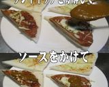 美味ドレのデミバジルＳでロースカツサンド作り方1写真