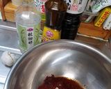 파생채作り方4写真