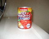 残ったカレーどう食べる？カレー+トマト作り方4写真