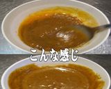 美味ドレのデミバジルソースでとり飯作り方9写真