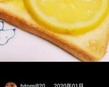 ハニーレモン作り方8写真