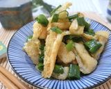サクサク油揚げのねぎまみれ作り方4写真