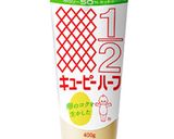 春キャベツとゆで卵のサラダサンド作り方1写真
