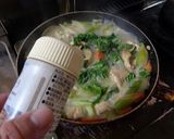 鶏肉のクリーム煮作り方11写真