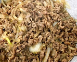 凄ウマ★寒い日は手抜きの甘辛肉うどん！作り方2写真