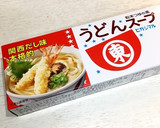 凄ウマ★寒い日は手抜きの甘辛肉うどん！作り方6写真