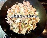 豚肉とえのきニラ炒め作り方5写真