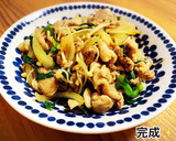 豚肉とえのきニラ炒め作り方8写真