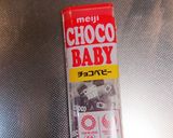 超簡単!HMでバナナケーキ♬︎♡作り方8写真