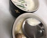 圧力鍋で☆簡単茶碗蒸し作り方4写真
