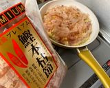 長芋100% ふわとろお好み焼き作り方16写真