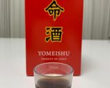 美味しく飲もう♪養命酒のサイダー割り作り方1写真