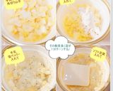 レンジ簡単★とろ～り山芋豆腐お餅グラタン作り方2写真