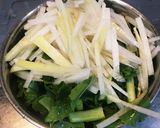 大根の葉と皮のキンピラ作り方1写真