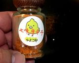 大根の葉と皮のキンピラ作り方3写真