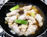 鶏肉の中華煮。作り方2写真