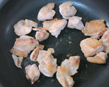 ご飯進む！鶏肉と長芋と舞茸のガリバタ醤油作り方3写真