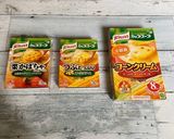 栄養満点☆粒コーンスープにコーンフレーク作り方5写真