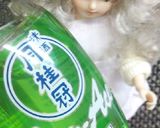 リカちゃん♡ハタハタのナンプラー鍋作り方4写真