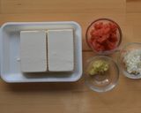 とろんとろん♪明太子豆腐作り方1写真