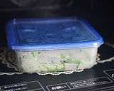 超かんたん・ニラのナムル風作り方2写真