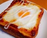 m極上ラピュタパン(目玉焼きトースト)作り方26写真