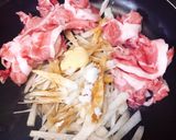 簡単!菊芋と豚肉の生姜焼き作り方1写真