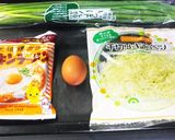チキンラーメンまぜそば。(笑)作り方1写真