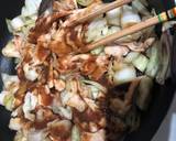 下味マジック？ムネ肉ホイコーロー★作り方7写真