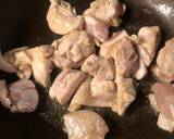 簡単10分★鳥もも肉のメンマ黒酢たまねぎ作り方1写真